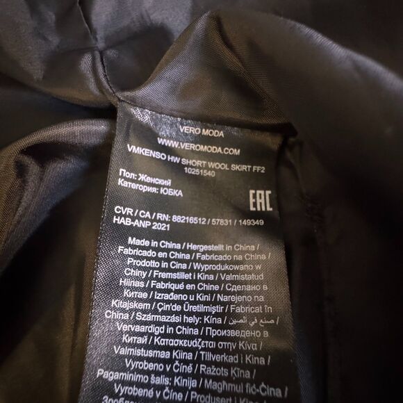 Vero Moda VMKenso Wool Plaid Mini Skirt - Picture 8 of 8